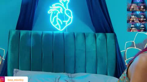 Luna online show from 11-11-25, 07:58