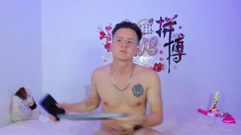 Luna Mendez  Andrew Cemar online show from 12-05-24, 03:15