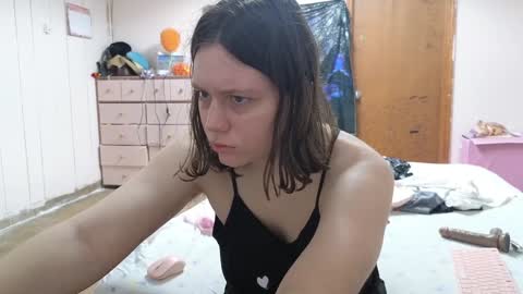 lunaquinn45 online show from 12-28-24, 04:20