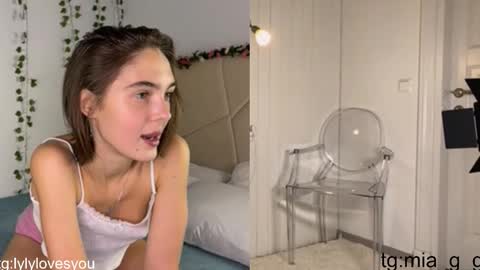 Lyly   online show from 11-29-25, 06:38