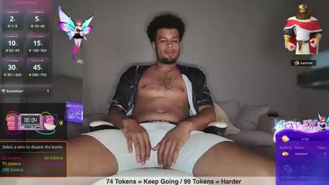 MD online show from 03-12-26, 01:23