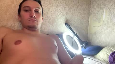 Snapshot of machine2291 chatting on 12-02-25, 08:19 Tchia online show from 12-02-25, 08:19