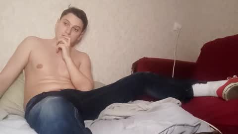 Snapshot of machine2291 chatting on 04-05-26, 11:40 Tchia online show from 04-05-26, 11:40