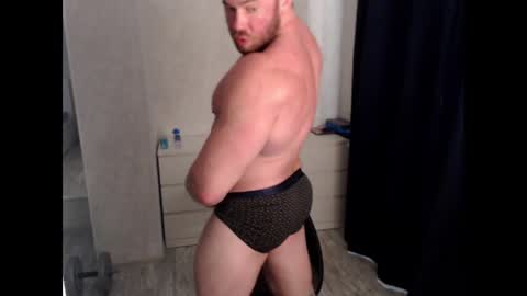 magicmax2017 online show from 12-24-24, 12:22