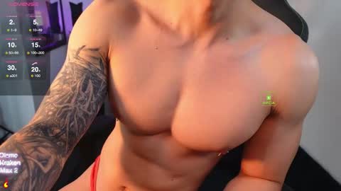 If you want me to use the Lovense please let me know  --    online show from 11-25-25, 04:51