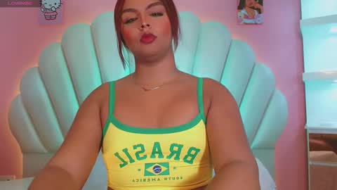 CamiiGarcia online show from 02-25-26, 11:42