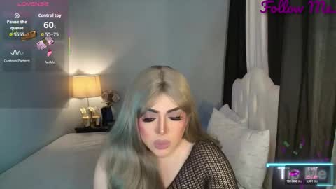 Snapshot of majestydannaxx chatting on 12-02-25, 03:56 majestydannaxx online show from 12-02-25, 03:56