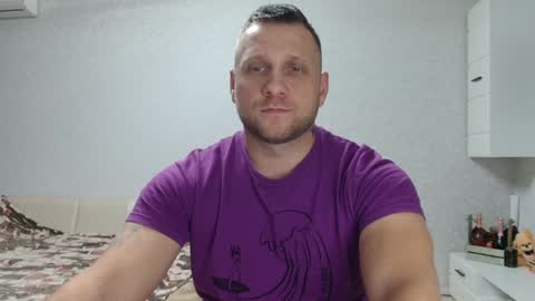 malchyshka online show from 12-12-24, 12:33