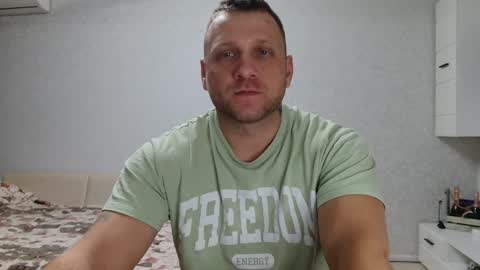 malchyshka online show from 12-16-24, 05:54