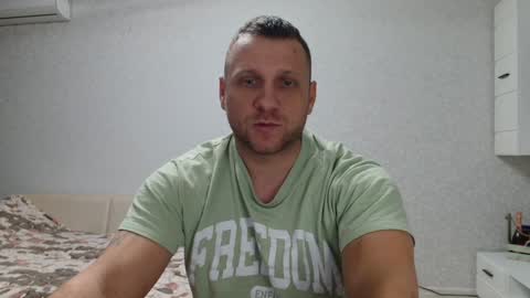 malchyshka online show from 12-17-24, 11:28