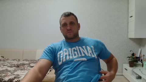 malchyshka online show from 12-23-24, 11:14