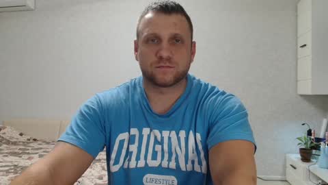 malchyshka online show from 12-25-24, 04:54