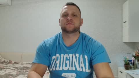 malchyshka online show from 01-02-25, 07:44