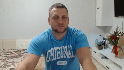malchyshka online show from 01-12-25, 08:57