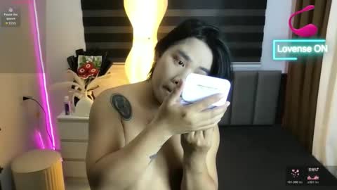 malia online show from 02-21-26, 12:06