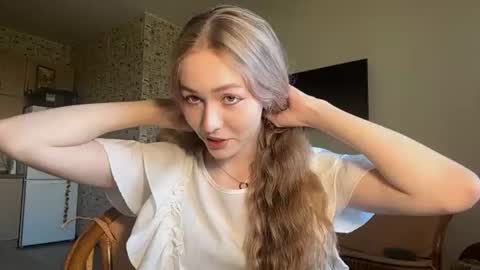 Alice online show from 07-17-26, 12:23