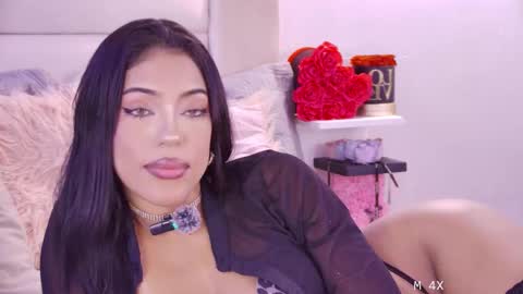 nati online show from 02-09-26, 02:32