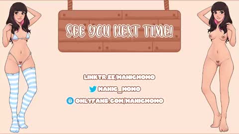 Momo online show from 12-24-24, 04:55