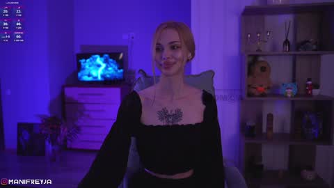 Amelie online show from 12-16-24, 04:34