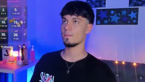 Snapshot of manu__05 chatting on 02-03-26, 11:21 independent model online show from 02-03-26, 11:21