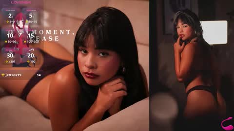 Snapshot of mar_watson chatting on 12-15-25, 02:21 Mar online show from 12-15-25, 02:21