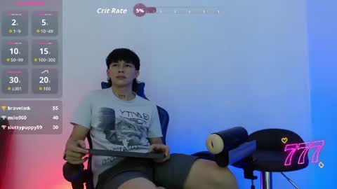 marco_777_ online show from 07-23-26, 06:39