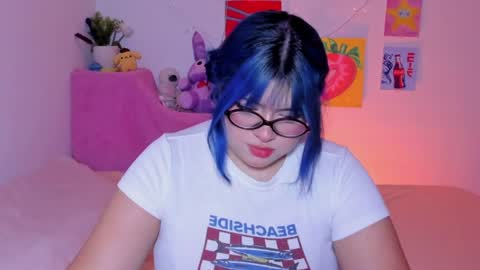 danna online show from 07-16-26, 04:29
