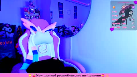 Marceline online show from 04-17-26, 01:47