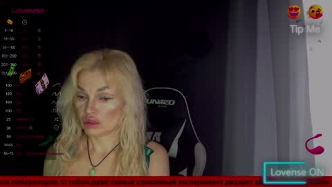 Margoo online show from 03-29-26, 11:27