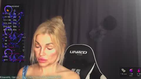 Margoo online show from 04-26-26, 01:47