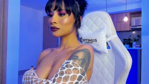 M A R I A N E online show from 01-05-25, 06:56