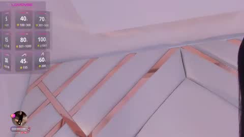 Snapshot of mariee_rosee chatting on 11-09-25, 02:10 Mary online show from 11-09-25, 02:10