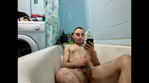 marijan1209 online show from 01-17-26, 03:06