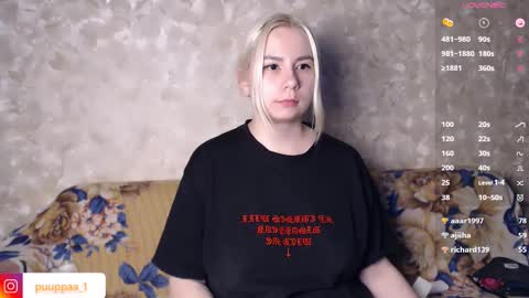 Snapshot of marishka505 chatting on 02-15-25, 03:50 marishka505 online show from 02-15-25, 03:50