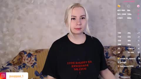 Snapshot of marishka505 chatting on 02-16-25, 05:48 marishka505 online show from 02-16-25, 05:48