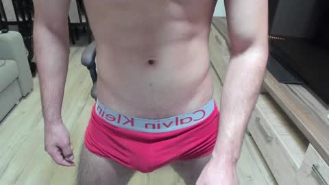 Snapshot of marktison chatting on 01-14-25, 07:48 Tison online show from 01-14-25, 07:48