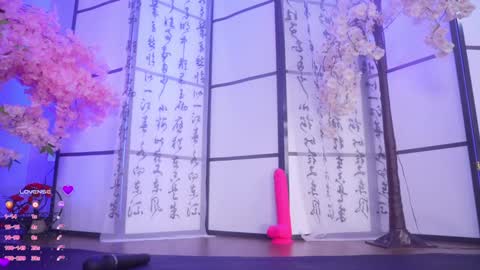 Mary online show from 09-30-25, 02:16