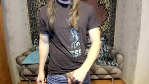 Alan online show from 03-06-25, 10:26