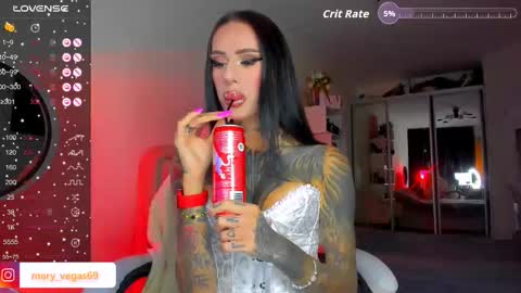 Snapshot of maryvegas chatting on 02-17-26, 08:59 Mary online show from 02-17-26, 08:59