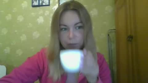 Snapshot of mashal94 chatting on 09-26-25, 12:09 mashal94 online show from 09-26-25, 12:09