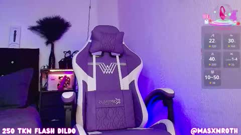 Mason Rothwell   online show from 09-28-25, 03:12