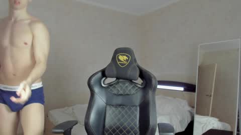 Snapshot of mason_warhol chatting on 12-29-24, 07:11 Mason online show from 12-29-24, 07:11