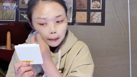 SuSu online show from 02-21-26, 09:10