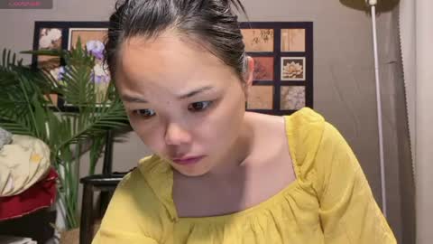 SuSu online show from 04-21-26, 05:25