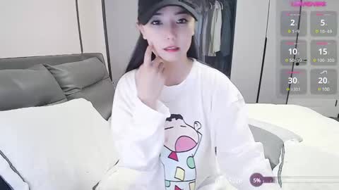 NIKITA online show from 02-12-25, 04:23