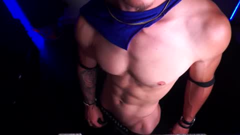 Snapshot of matiusdf chatting on 01-27-25, 04:11 matius online show from 01-27-25, 04:11