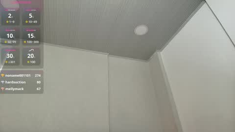 katerin online show from 01-23-25, 02:28