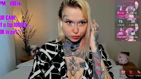 Ur sweet heart online show from 03-01-26, 05:09