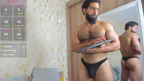 Snapshot of maxstrong01 chatting on 02-04-25, 04:26 Max online show from 02-04-25, 04:26