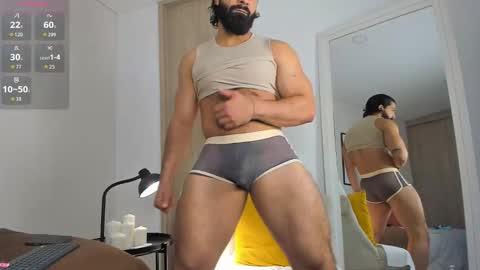 Snapshot of maxstrong01 chatting on 09-12-25, 06:08 Max online show from 09-12-25, 06:08